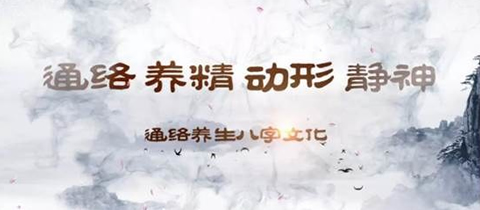 提高药店专业水平，激发行业创新活力，“金牌创意大师”评选活动为医药零售发展赋能