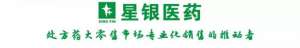 星银医药迈之灵片、星瑞克（曲安奈德鼻喷雾剂）荣获2019-2020年度中国药店店员推荐率最高品牌