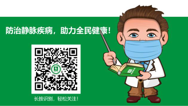 实力成就荣耀，金牌照亮未来！第四届中国药店•星银医药杯金牌培训师全程回顾