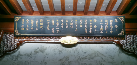 提升用户体验——汇仁大健康的追求