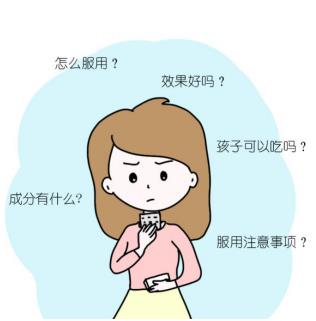 以岭连花清咳片治疗嗓子痒见效快吗？
