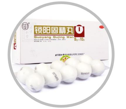 治疗肾阳虚的中药有哪些？