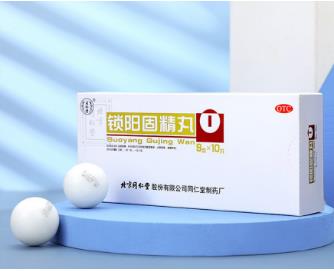 肾阳不足影响脾虚吗？