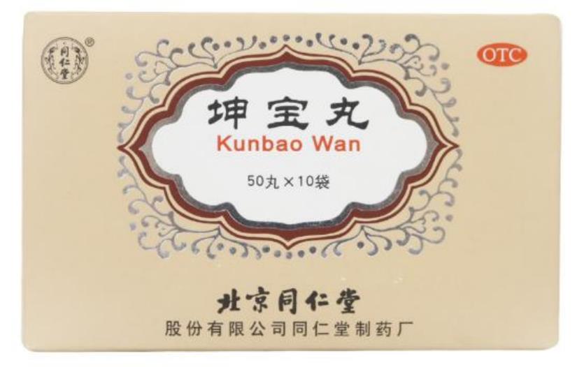 肝火旺盛会引起月经紊乱吗