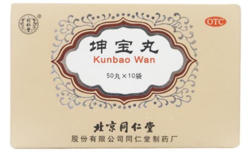 肝火旺盛引起月经紊乱吃什么药