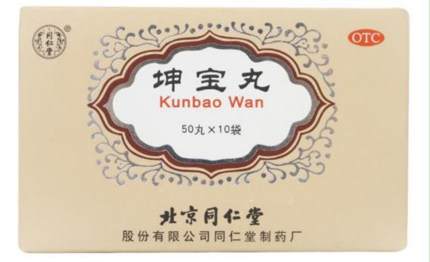 更年期燥热吃什么药