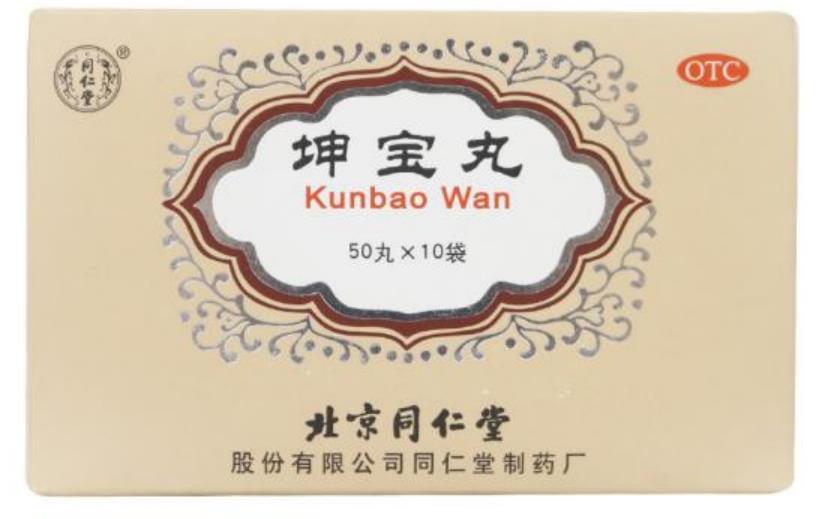 绝经经常头晕耳鸣吃什么药好