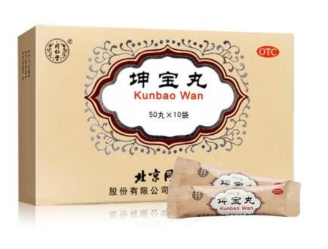 绝经期会出现腰酸腿疼吗