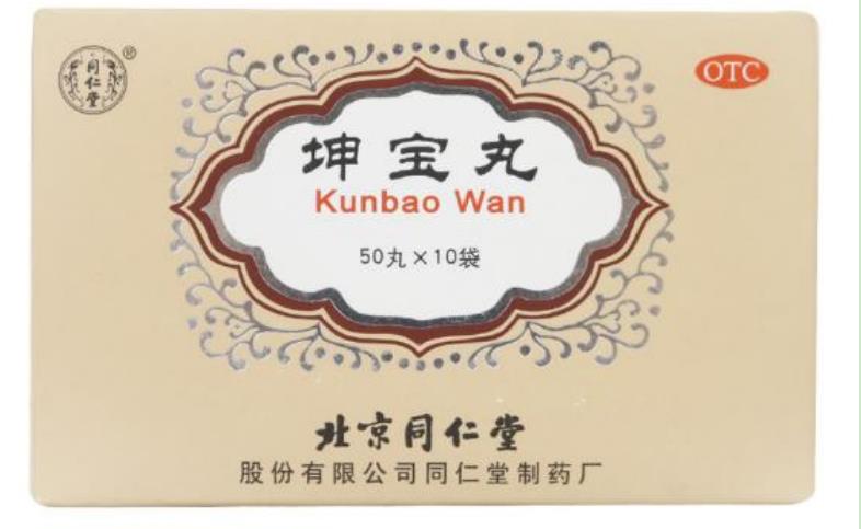 女人绝经前失眠健忘吃什么好