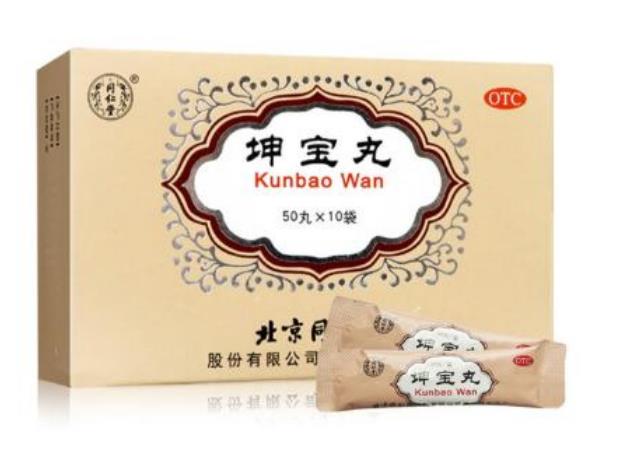 失眠健忘爱出汗吃什么中成药