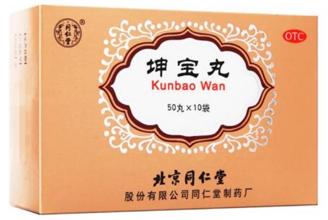 失眠健忘的治疗方法