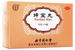 失眠健忘的治疗方法