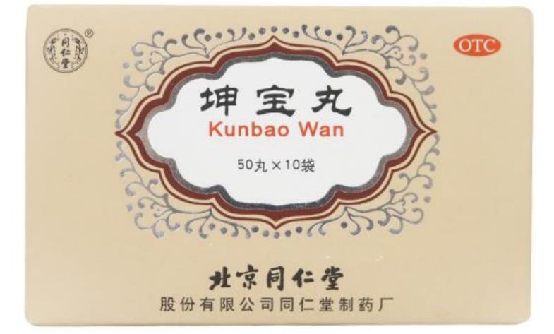 治疗肝肾阴虚偏方你知道哪些