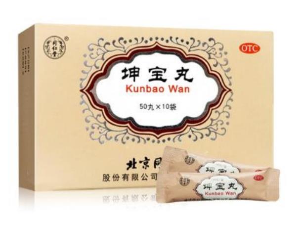 失眠健忘吃什么中成药