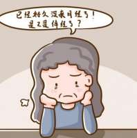 胃不好能吃坤宝丸吗