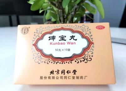 女性更年期月经紊乱的原因你知道吗