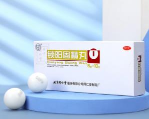 男人容易出汗是肾虚吗？有可能