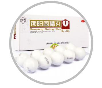 补肾哪种效果好？符合这几点就是好药
