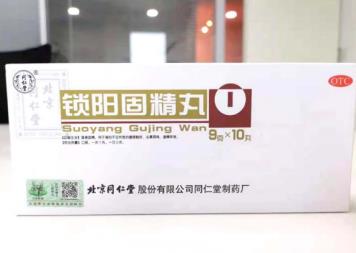 肾虚盗汗腰膝酸软吃什么补？你还在考虑吗？