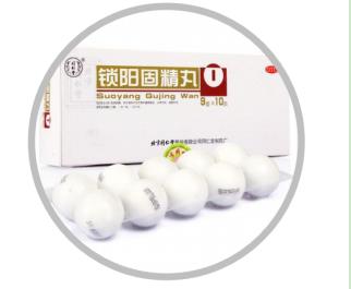经常腰膝酸软浑身乏力怎么办比较好？