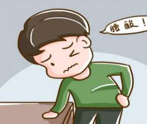 同仁堂锁阳固精丸功效与作用是什么呢？