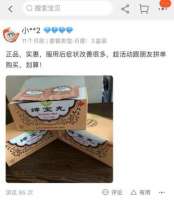 坤宝丸服用方法你都知道吗
