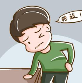 腰膝酸软吃什么食物好？