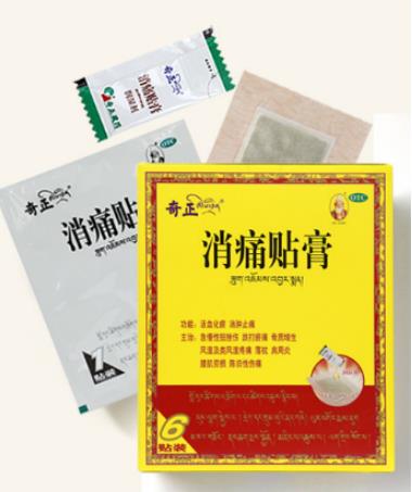 膝盖扭伤后出现肿痛怎么办