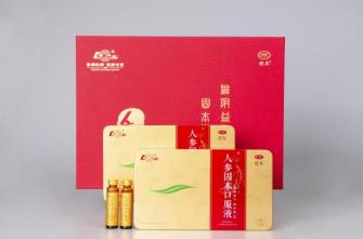 人参固本口服液的作用与功效有哪些