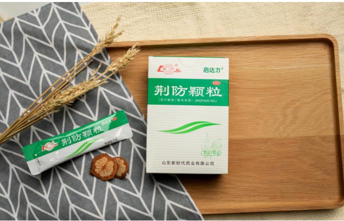 启达力荆防颗粒成分有哪些？对感冒症状有什么