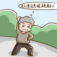 免疫力不好的人可以用人参固本口服液吗