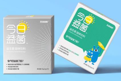 消化不好的调理方法，你今日益菌了吗？