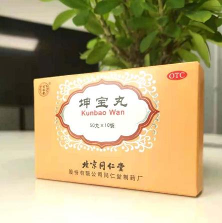 更年期女性治疗失眠健忘的中药都有哪些
