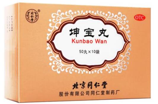 有人知道心烦易怒爱出汗是更年期吗