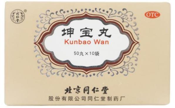 更年期用药—同仁堂坤宝丸要服用几个疗程
