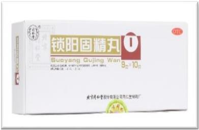 肾阳不足吃什么药好呢？