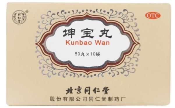 更年期小科普：更年期服用同仁堂坤宝丸的疗效如何