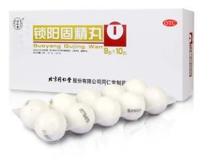 肾阳虚用什么中成药效果好呢？