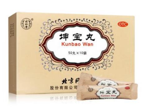 女人肾阴虚引起的头晕耳鸣怎么调理