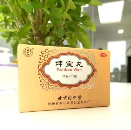 什么原因引起月经紊乱？月经紊乱怎么调理？