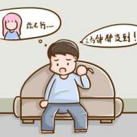 男人不再做“快枪手”，肾虚早泄吃什么好呢？