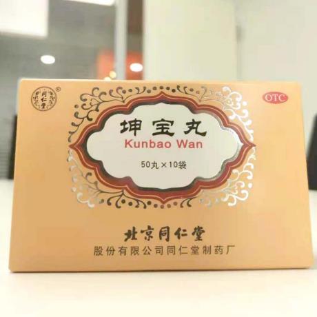 你知道更年期女性失眠潮热多汗吃什么药效果好