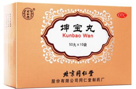 女性绝经前多汗怎么回事，能怎么调理？