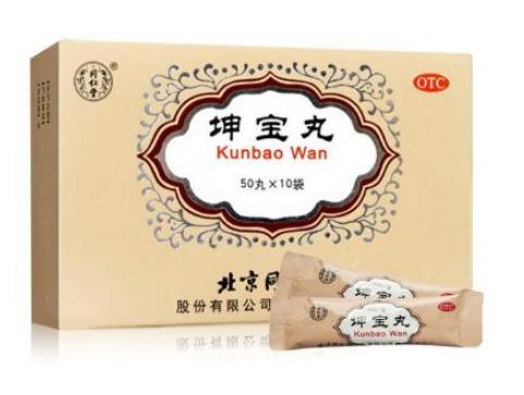 女性肝肾阴虚心烦易怒吃什么药调理比较好