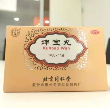 你真的清楚了解坤宝丸说明书吗