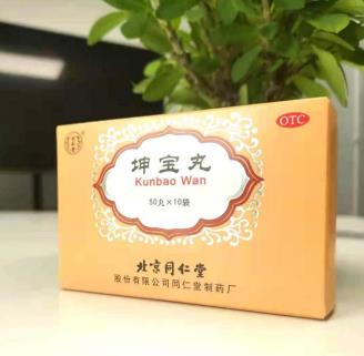 更年期女性坤宝丸能吃多久管用