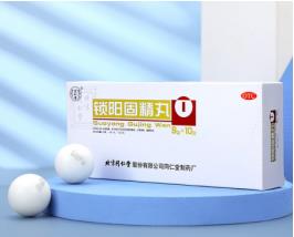 滋阴补肾中药有哪些？