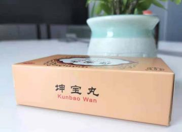 了解坤宝丸的功效与作用，让你有个舒适的更年期