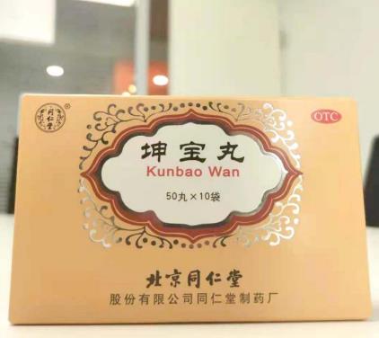 女人更年期经期能吃坤宝丸吗