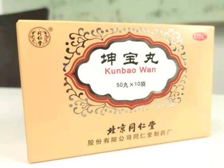 更年期有哪些症状，你知道吗？